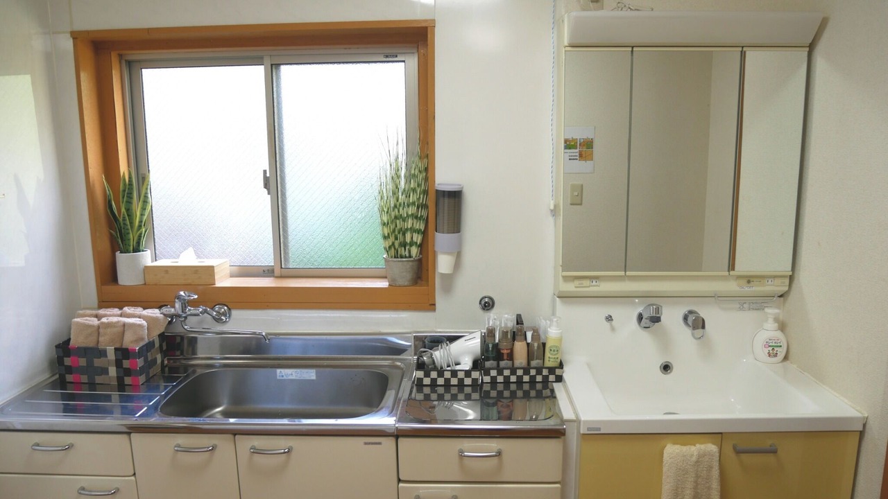 Photo of Bathroom in Konohana
