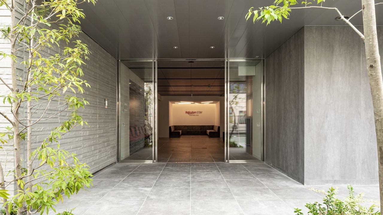 Photo of Outdoor in Kita