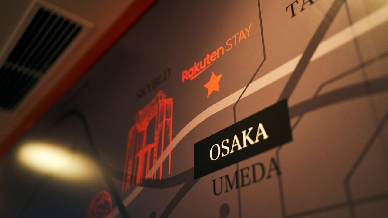 Photo of Outdoor in Kita
