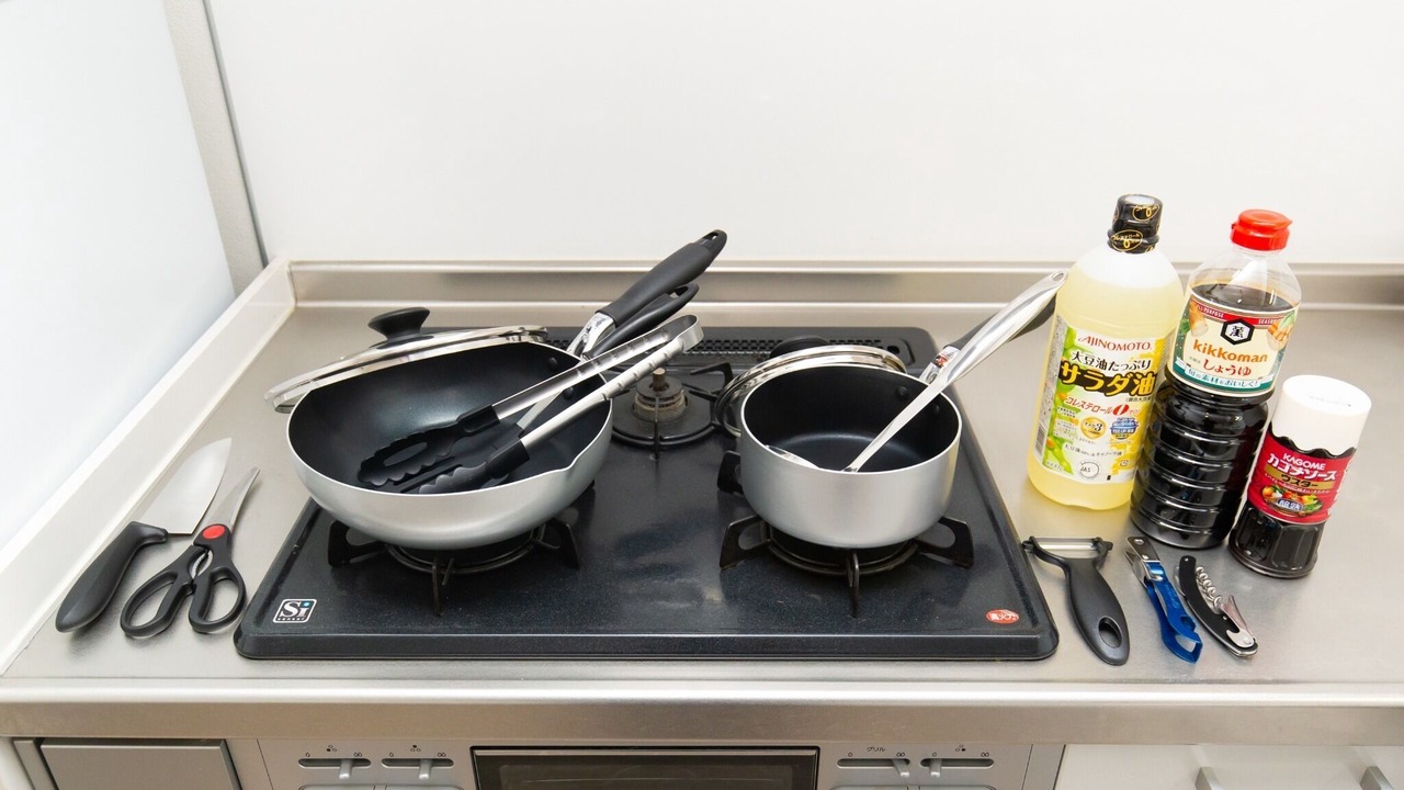 Photo of Kitchen in Fukushima
