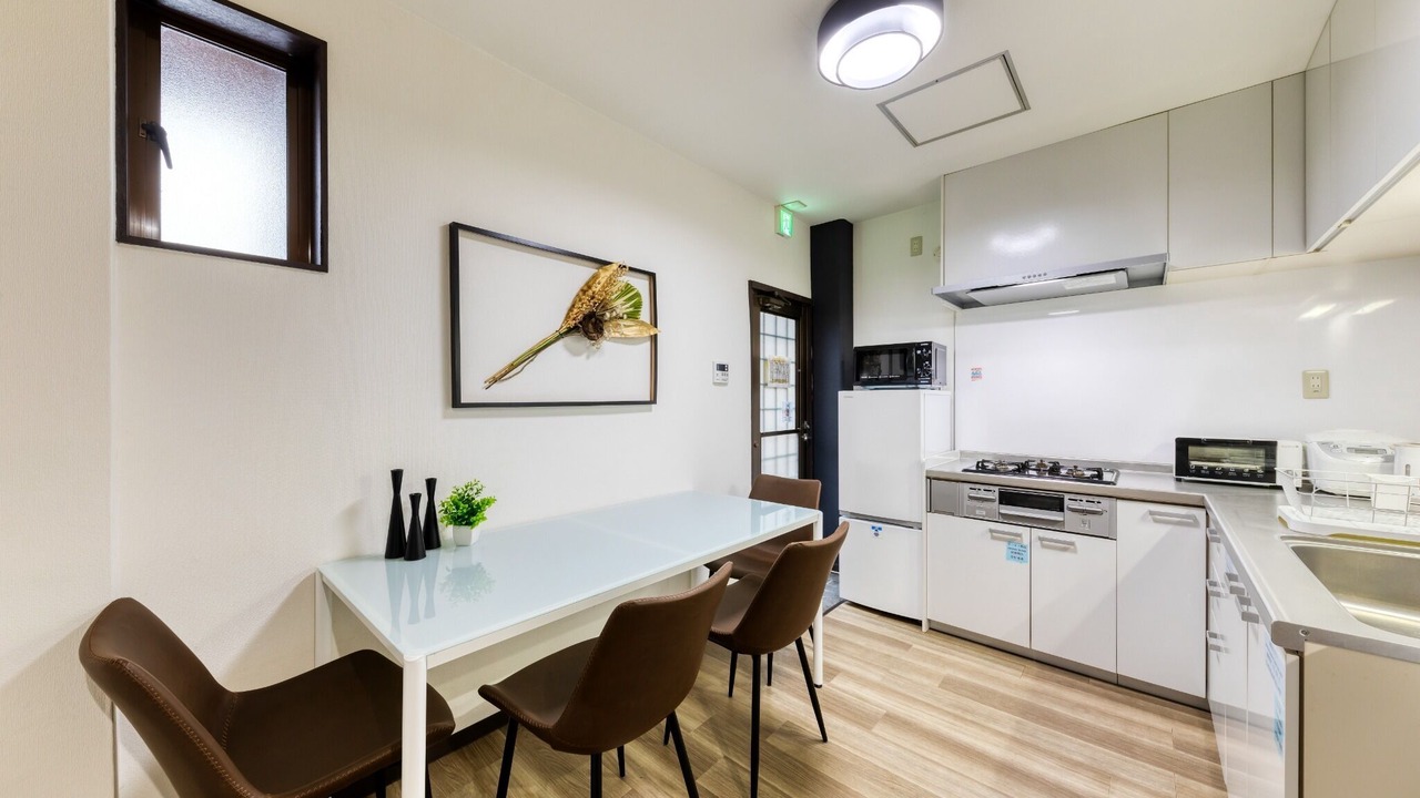 Photo of Kitchen in Fukushima