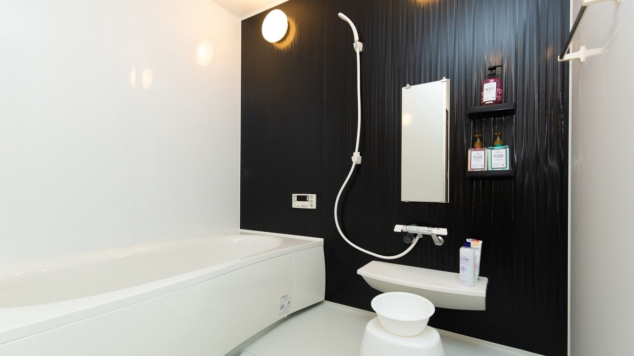 Photo of Bathroom in Fukushima