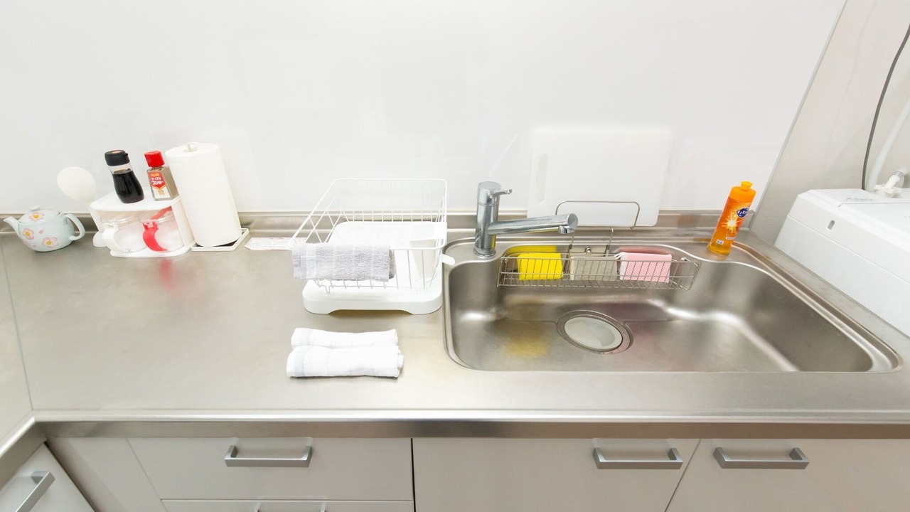 Photo of Kitchen in Fukushima
