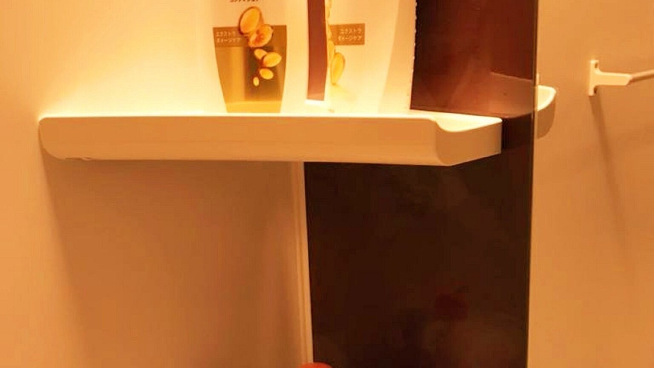 Photo of Bathroom in Shimogyo
