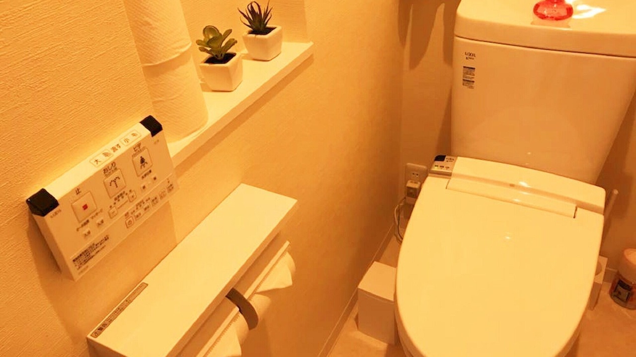 Photo of Bathroom in Shimogyo