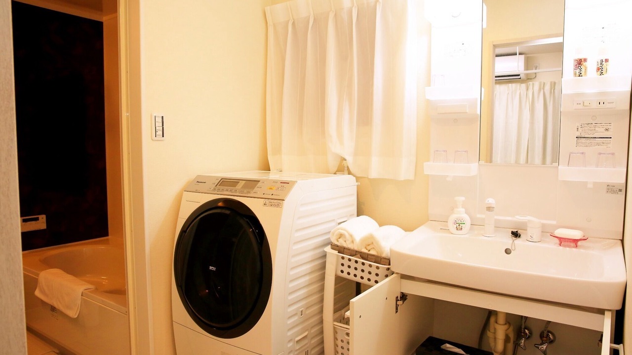 Photo of Bathroom in Shimogyo