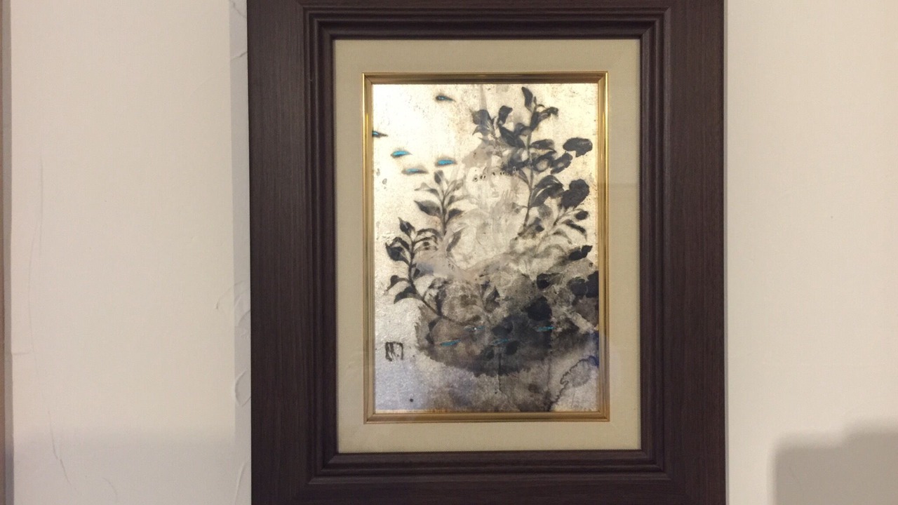 Photo of Others in Nishijin