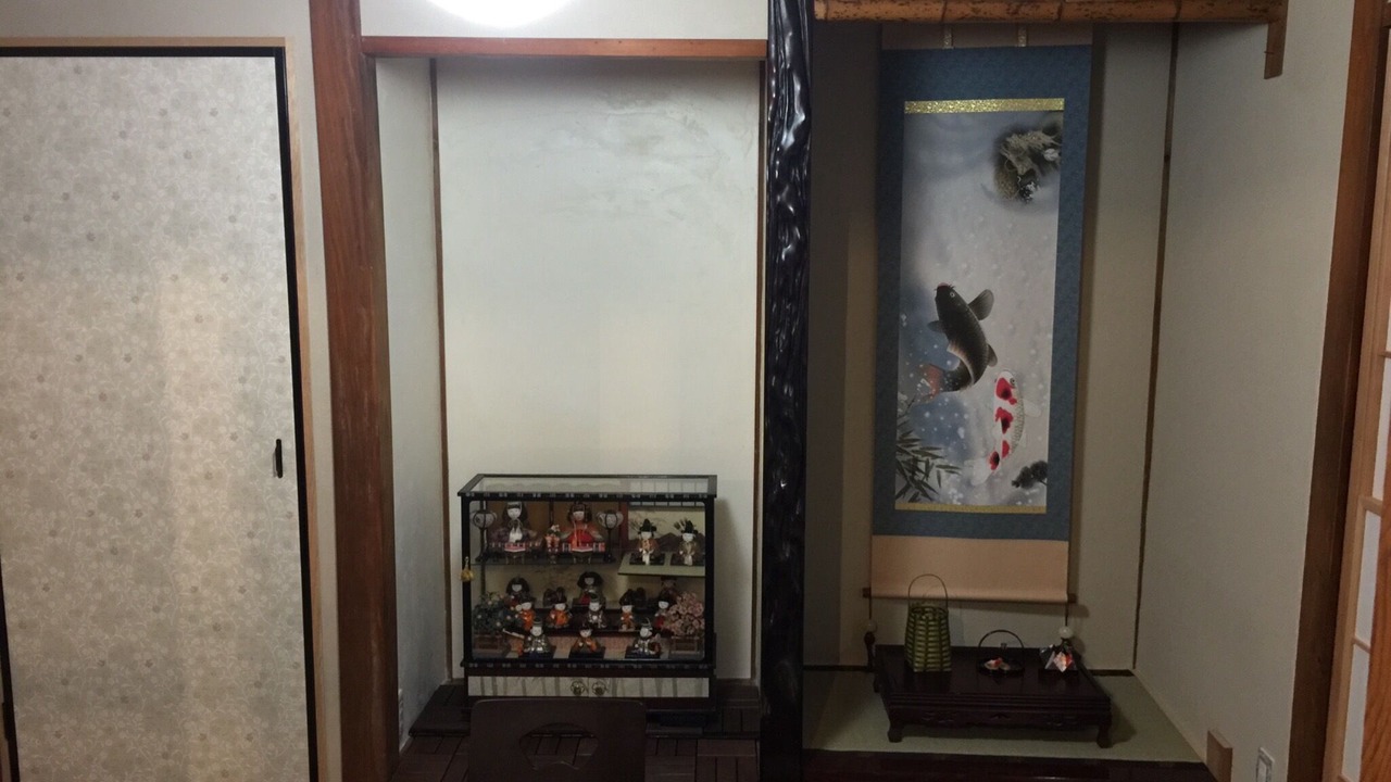 Photo of Bedroom in Nishijin