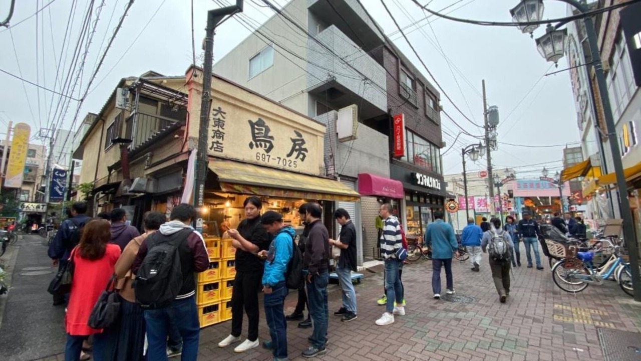 Photo of Outdoor in Tateishi