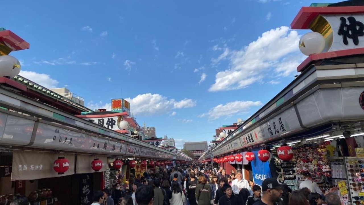 Photo of Others in Tateishi