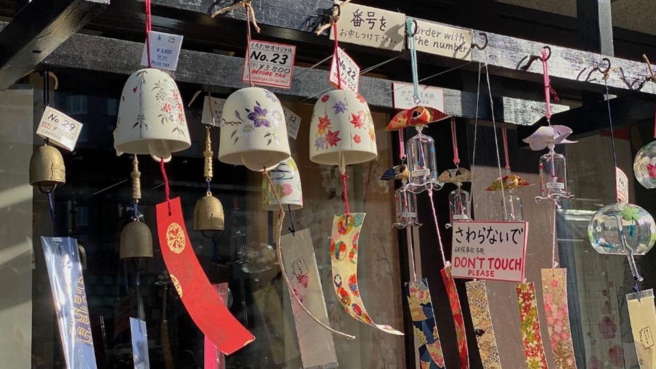 Photo of Others in Tateishi