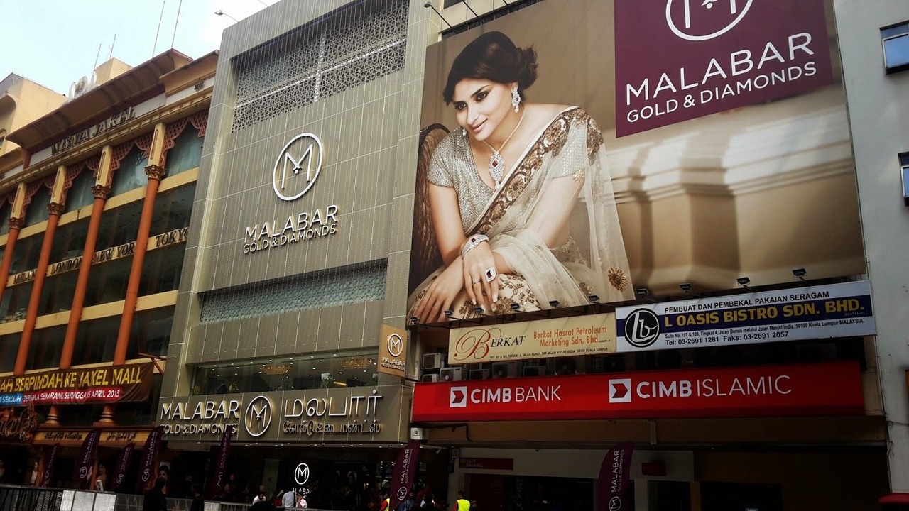 Photo of Others in Kuala Lumpur City Centre