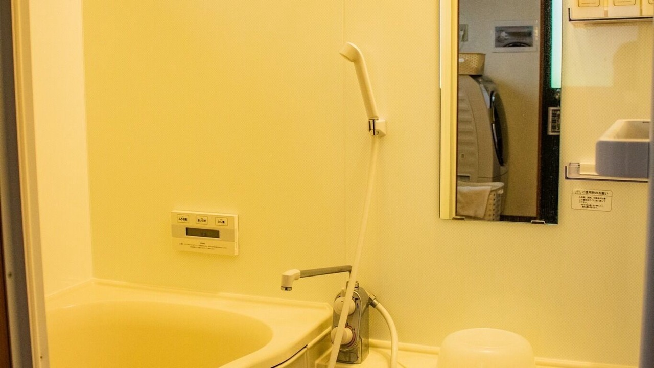 Photo of Bathroom in Higashinari