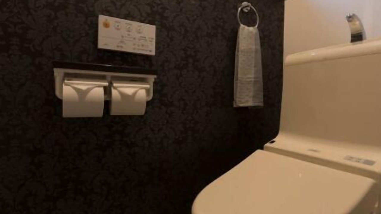 Photo of Bathroom in Naniwa