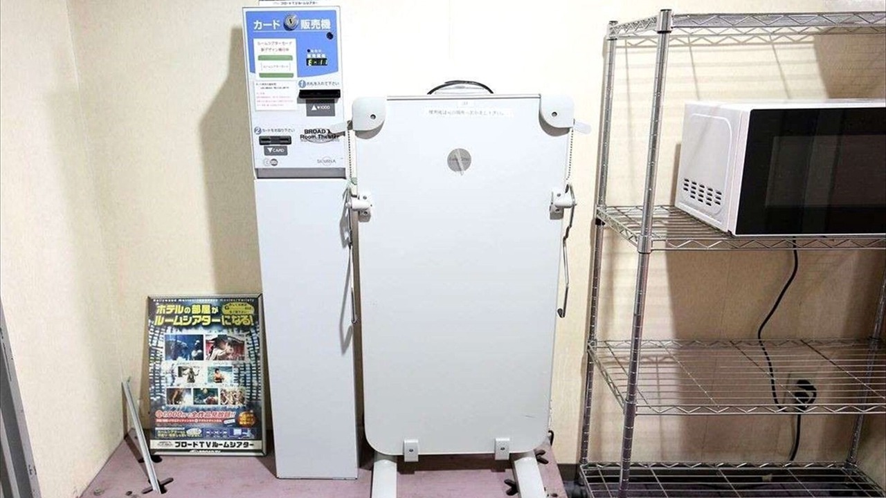 Photo of Others in Sakai Ward