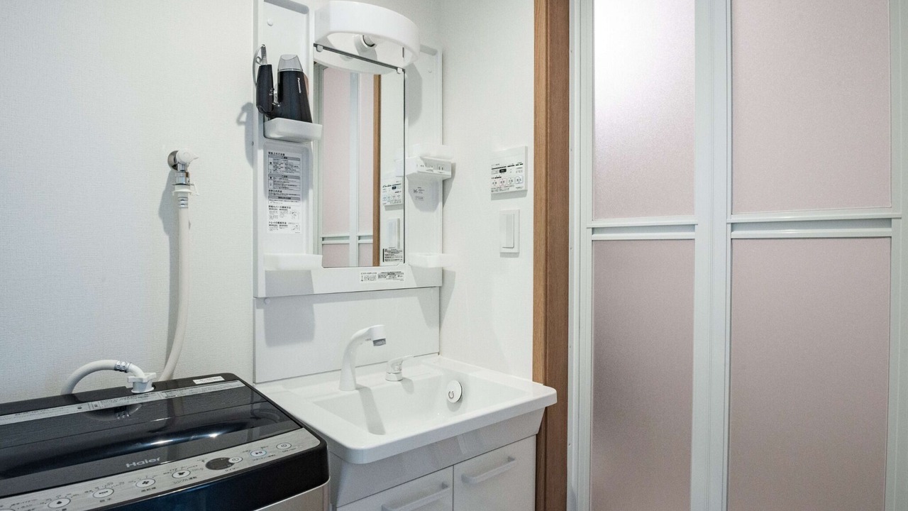 Photo of Bathroom in Toshima
