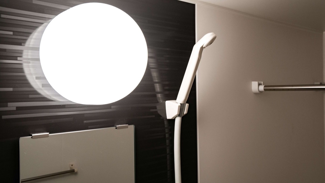 Photo of Bathroom in Toshima