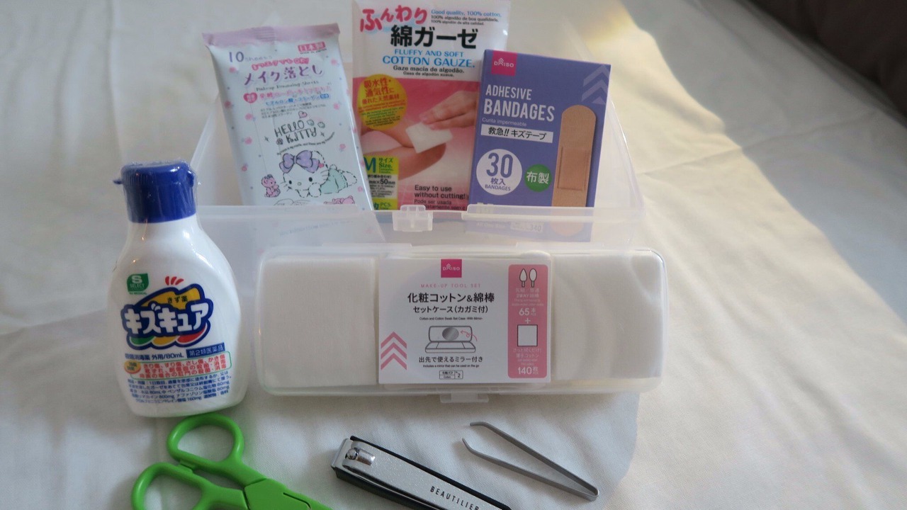 Photo of Bathroom in Sumiyoshi