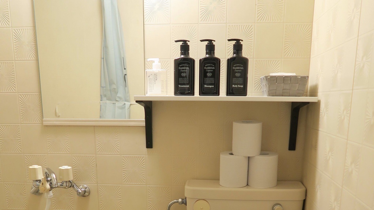 Photo of Bathroom in Sumiyoshi