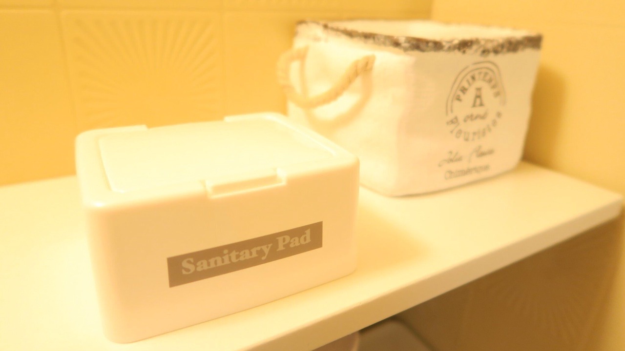 Photo of Bathroom in Sumiyoshi