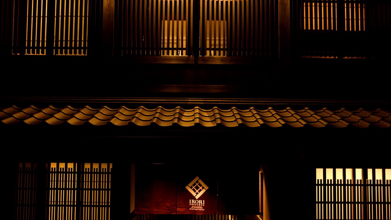 Photo of Outdoor in Shimogyo
