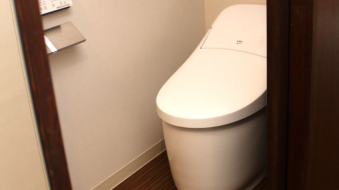 Photo of Bathroom in Shimogyo