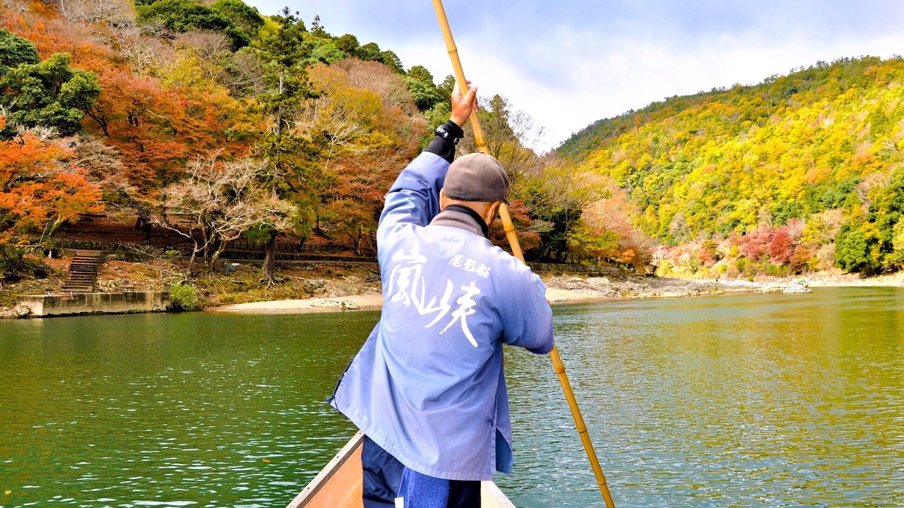 Photo of Others in Arashiyama