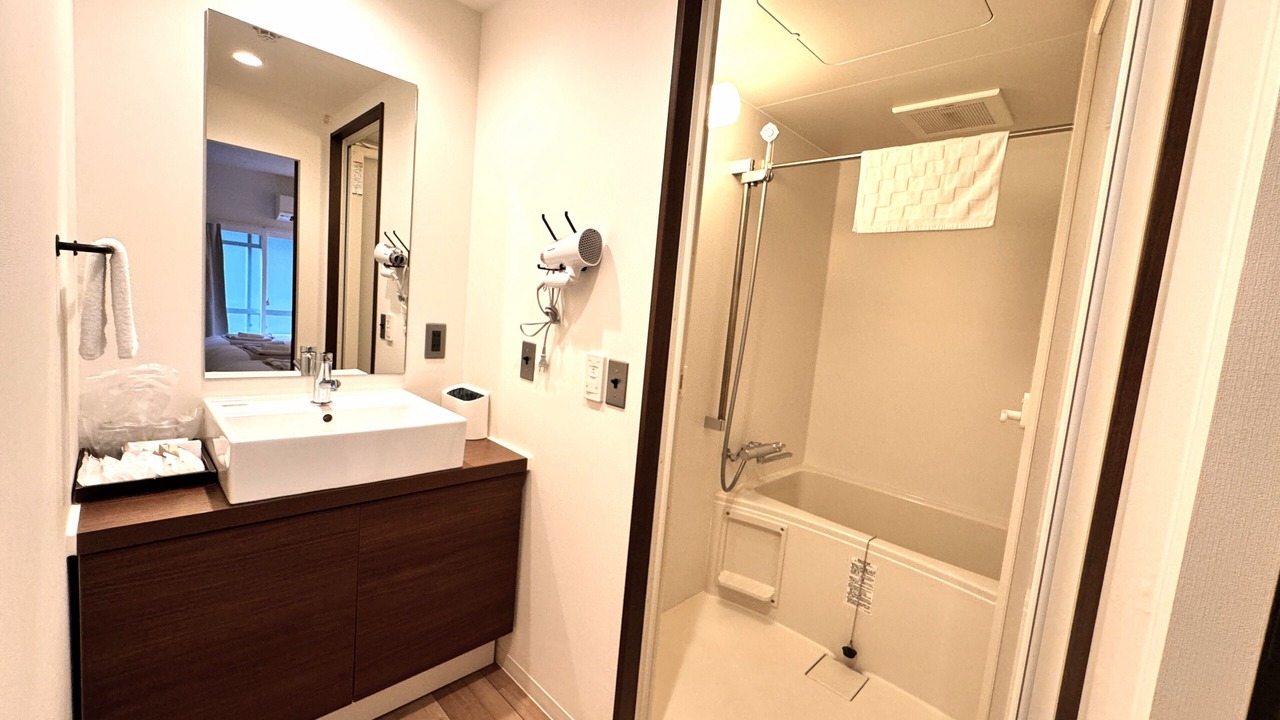 Photo of Bathroom in Arashiyama