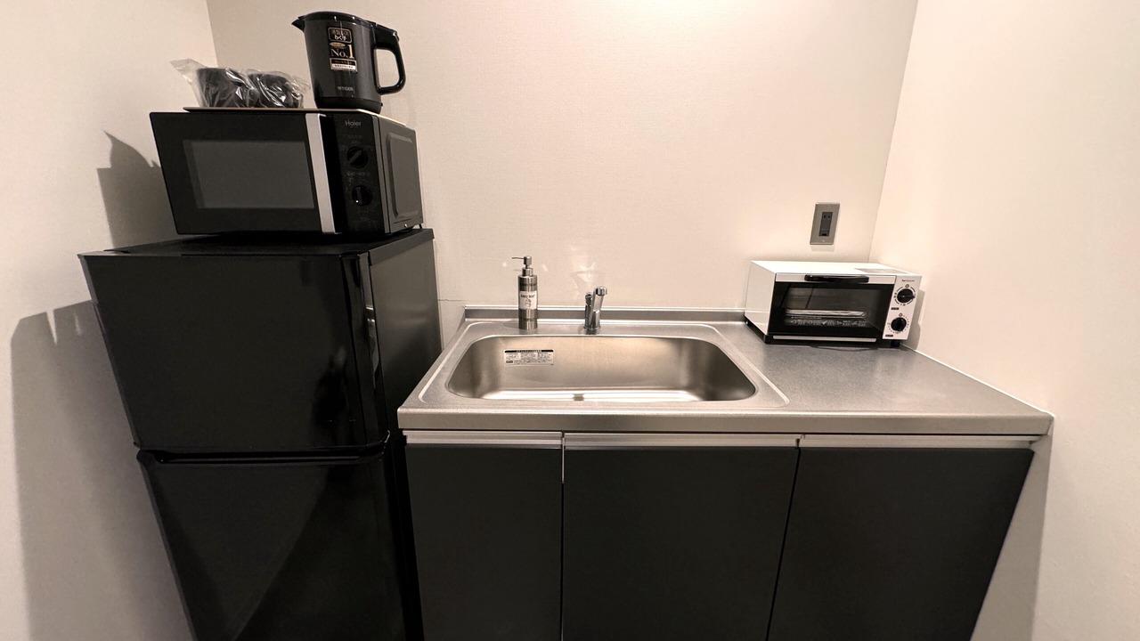Photo of Kitchen in Arashiyama