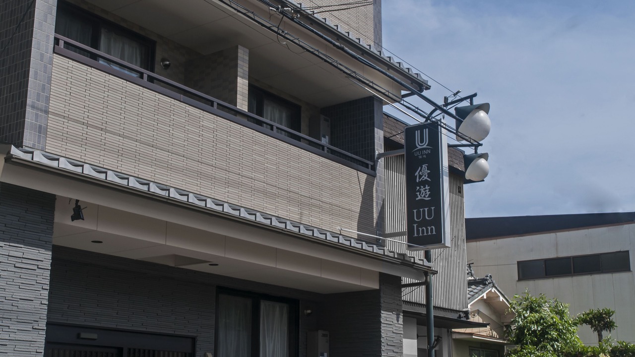 Photo of Outdoor in Fushimi