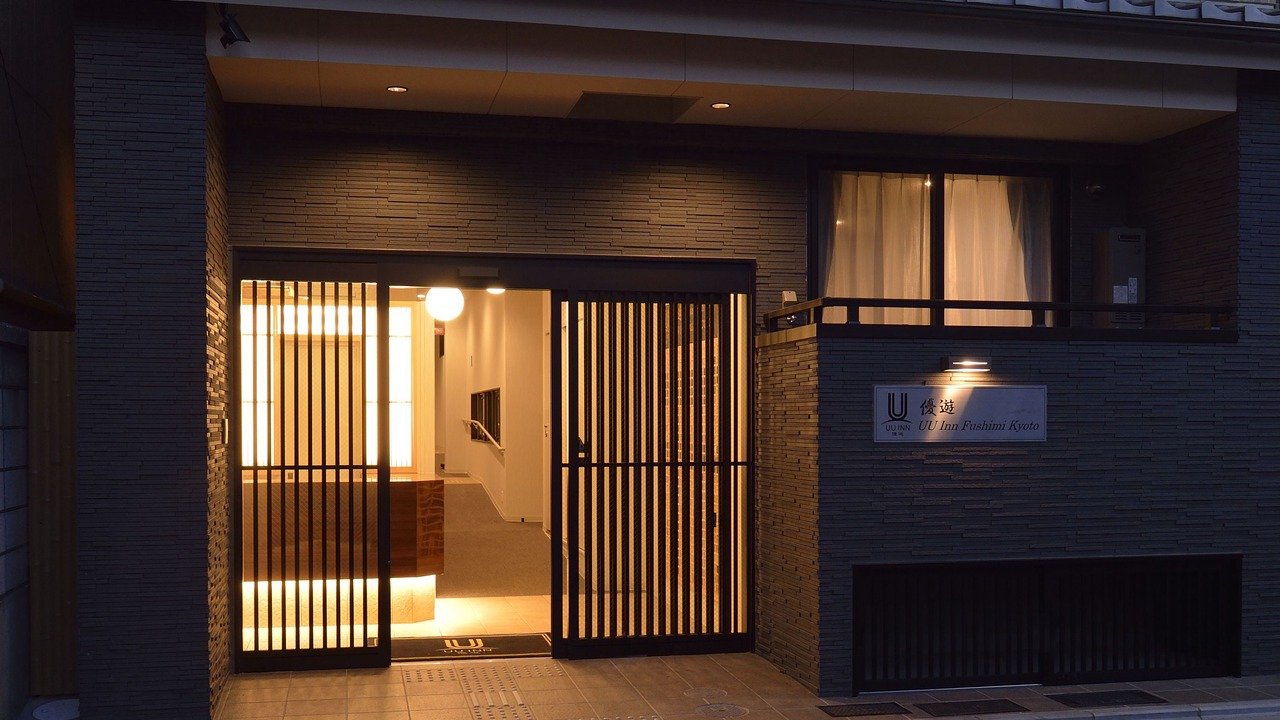 Photo of Outdoor in Fushimi