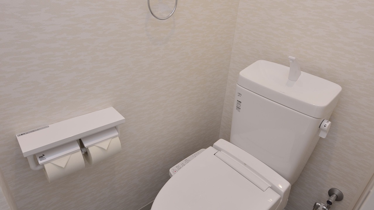 Photo of Bathroom in Fushimi