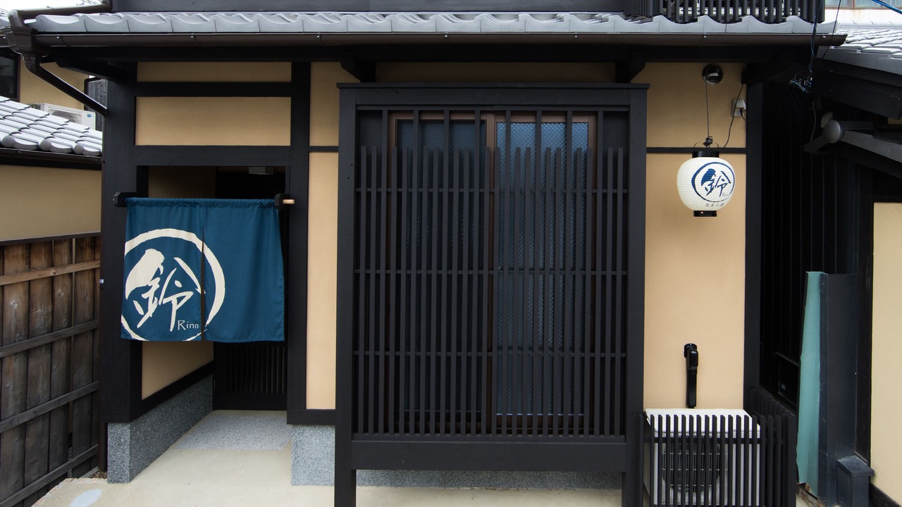 Photo of Outdoor in Minami