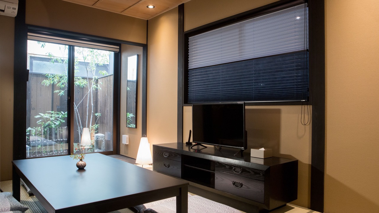 Photo of Livingroom in Minami