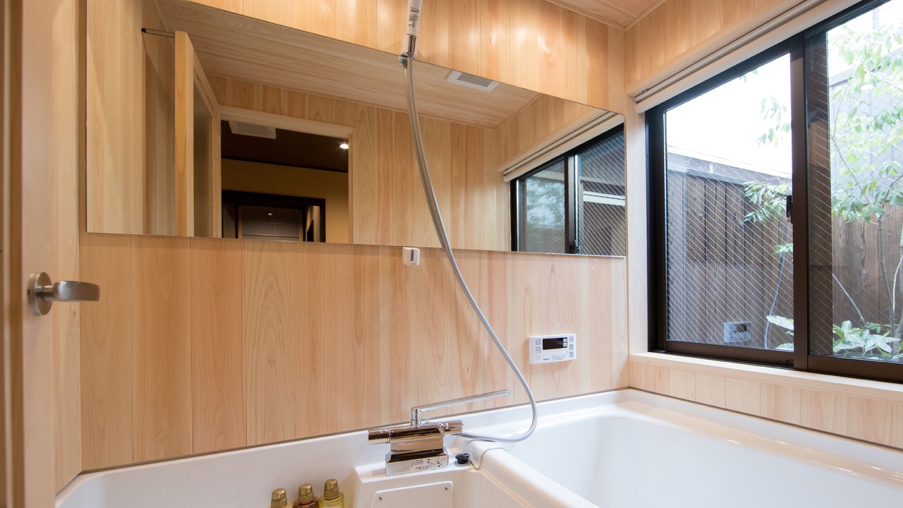 Photo of Bathroom in Minami