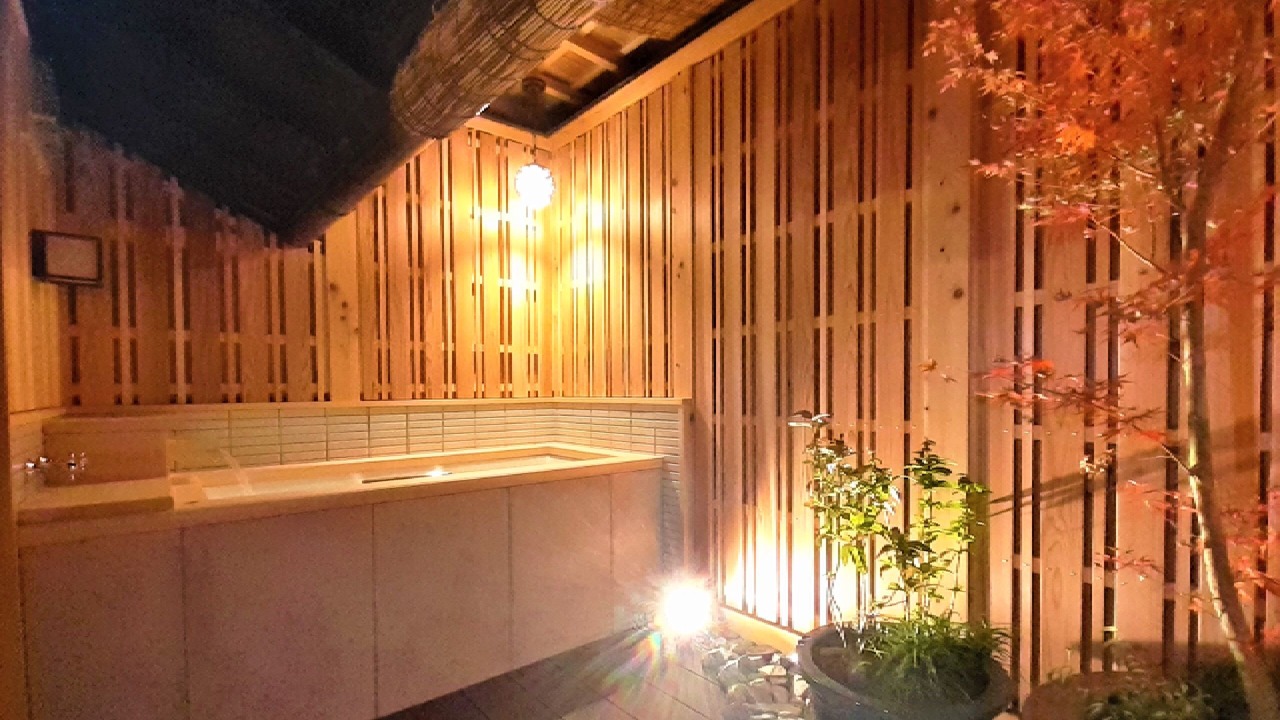 Photo of Bathroom in Shijo