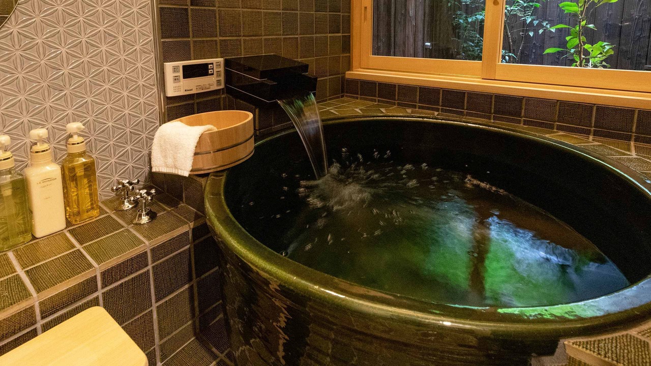 Photo of Bathroom in Shijo