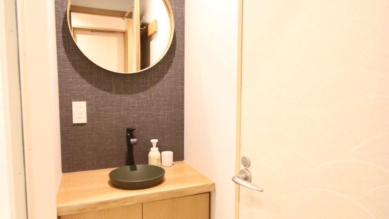 Photo of Bathroom in Shimogyo