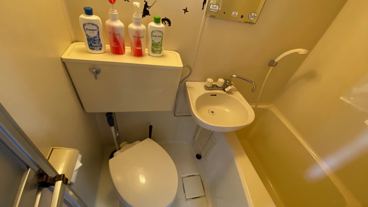 Photo of Bathroom in Setagaya