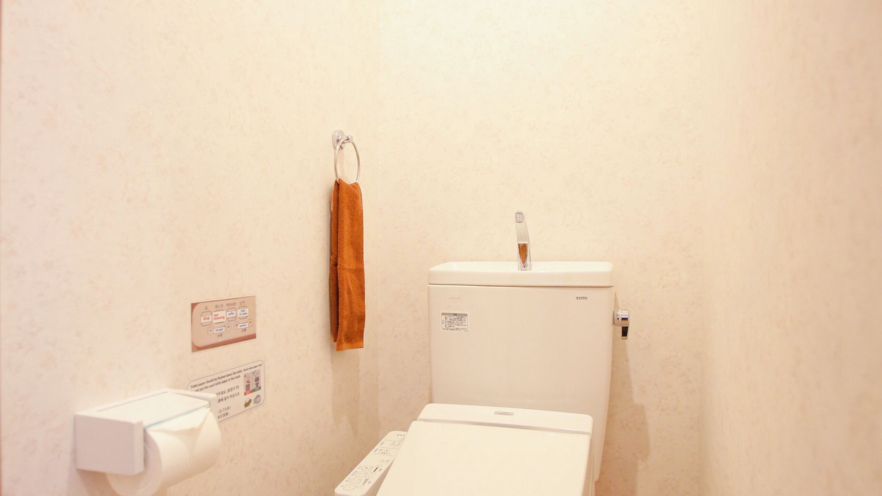 Photo of Bathroom in Fushimi