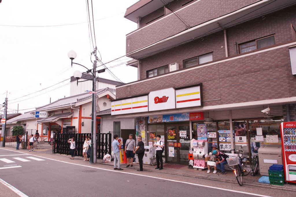 Photo of Outdoor in Fushimi