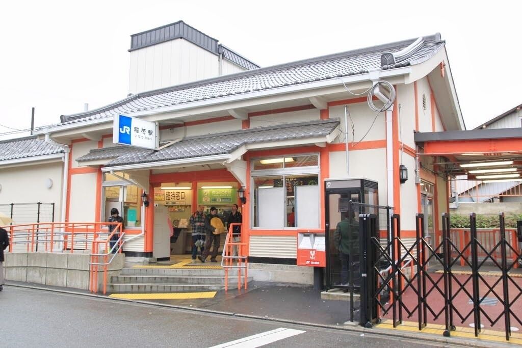 Photo of Outdoor in Fushimi
