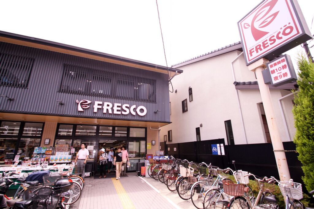 Photo of Outdoor in Fushimi