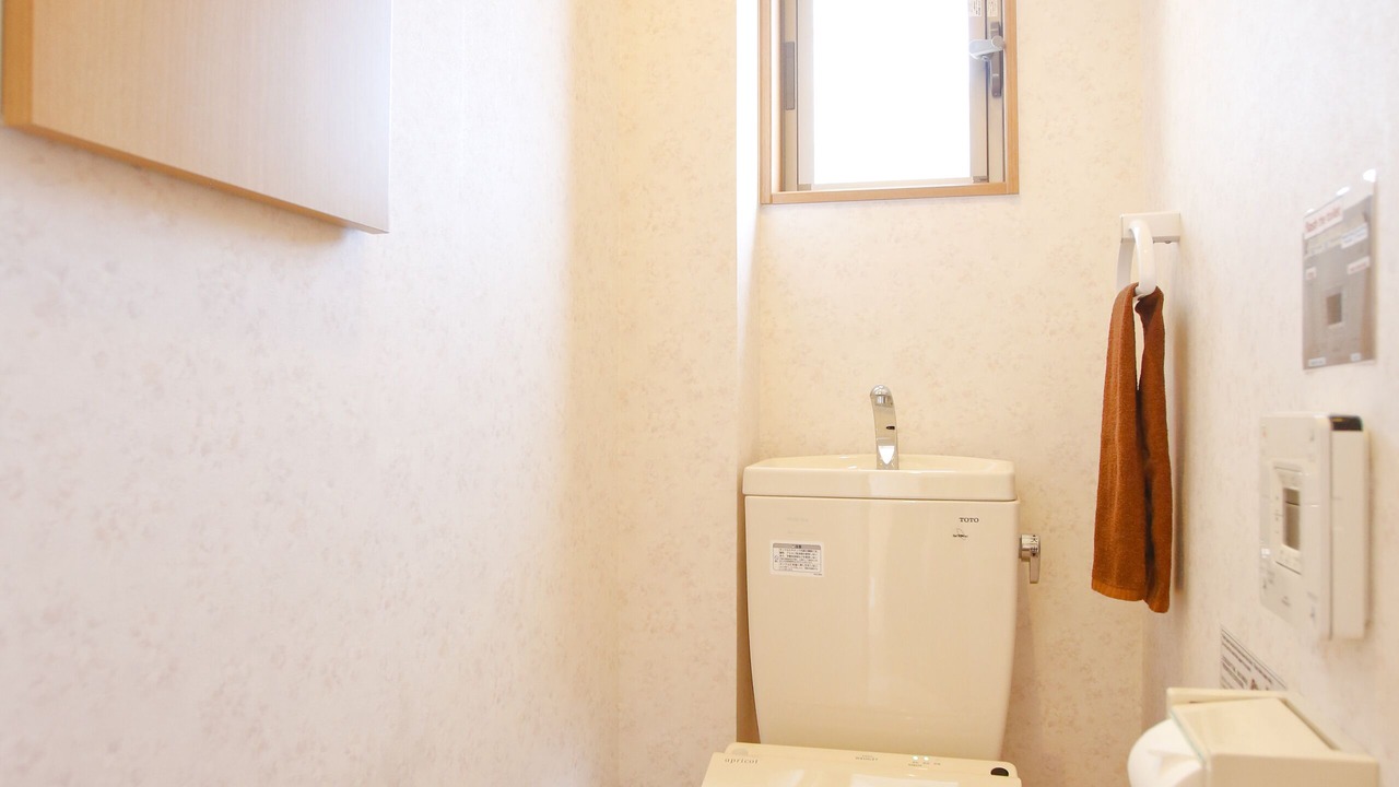 Photo of Bathroom in Fushimi