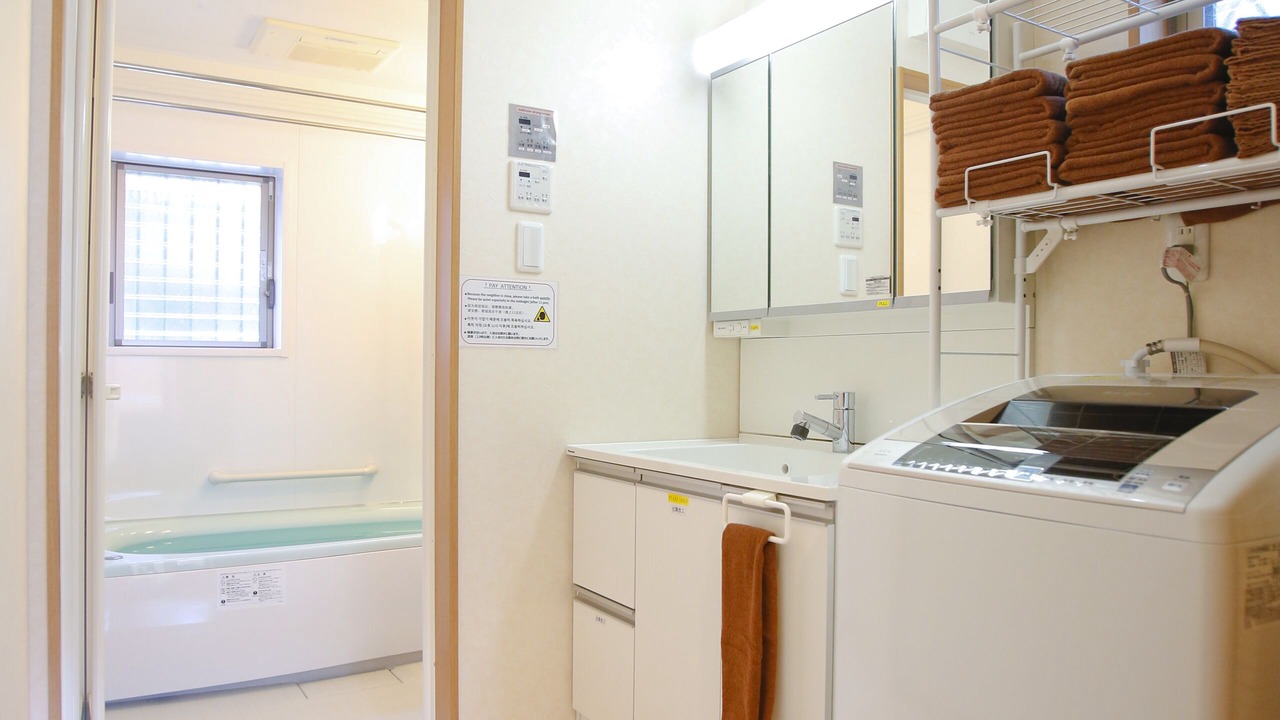 Photo of Bathroom in Fushimi