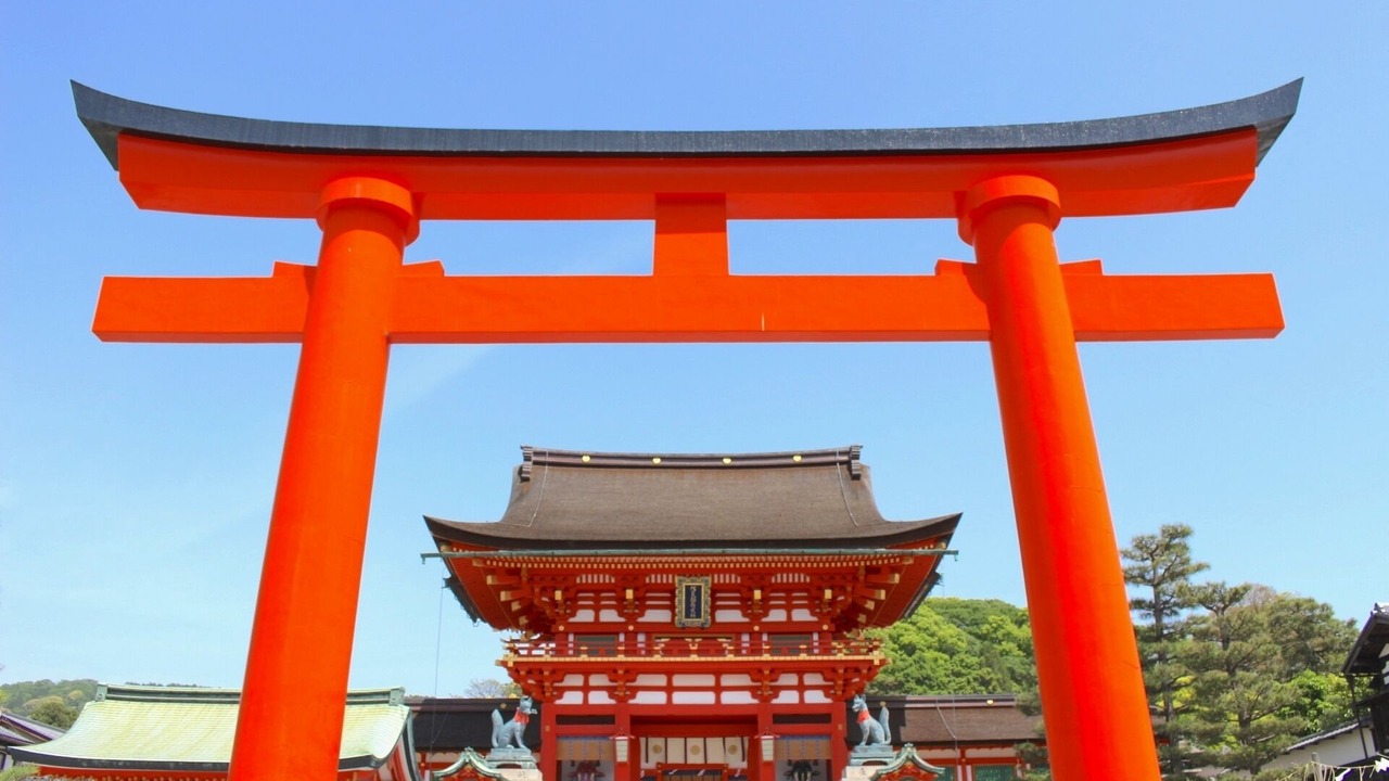 Photo of Others in Fushimi