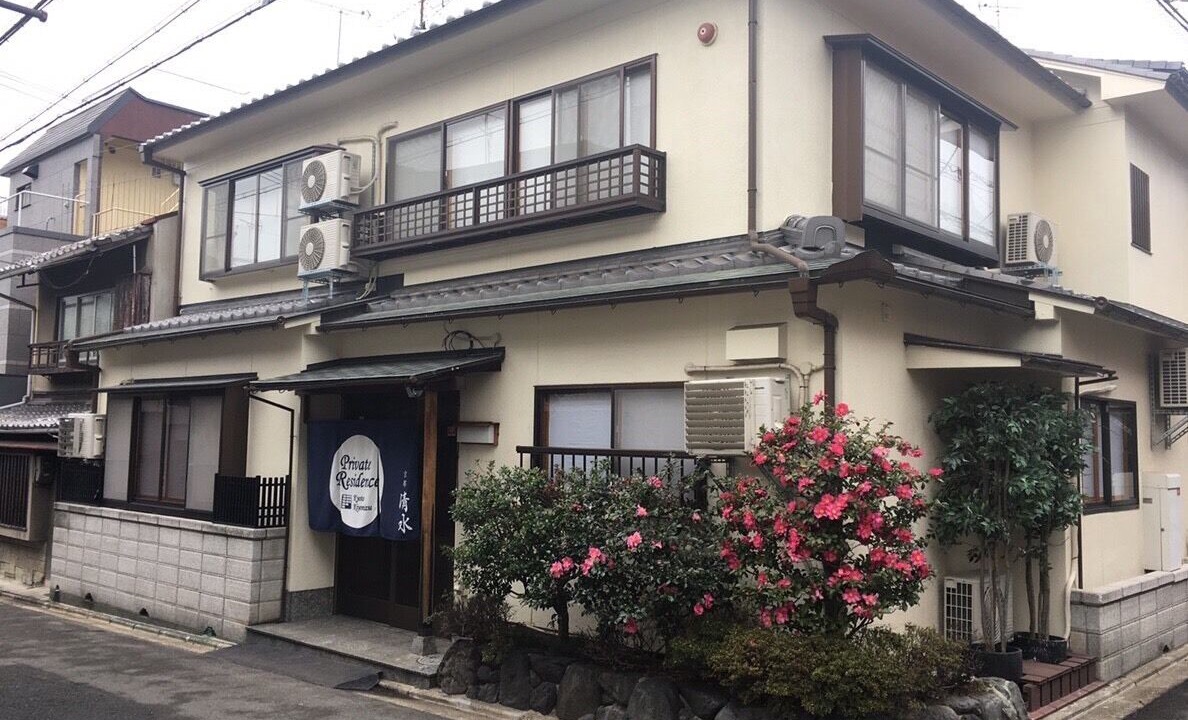 Photo of Outdoor in Sannenzaka Ninenzaka