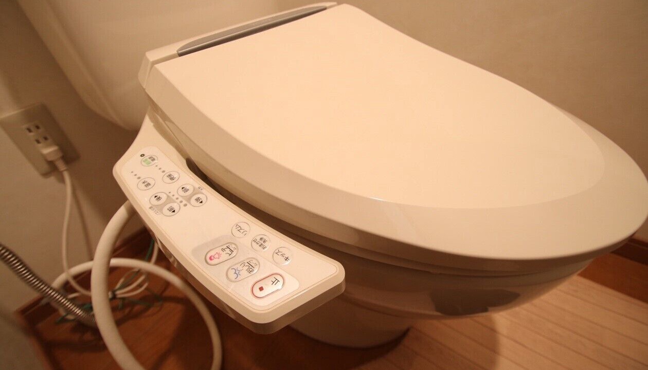 Photo of Bathroom in Sannenzaka Ninenzaka