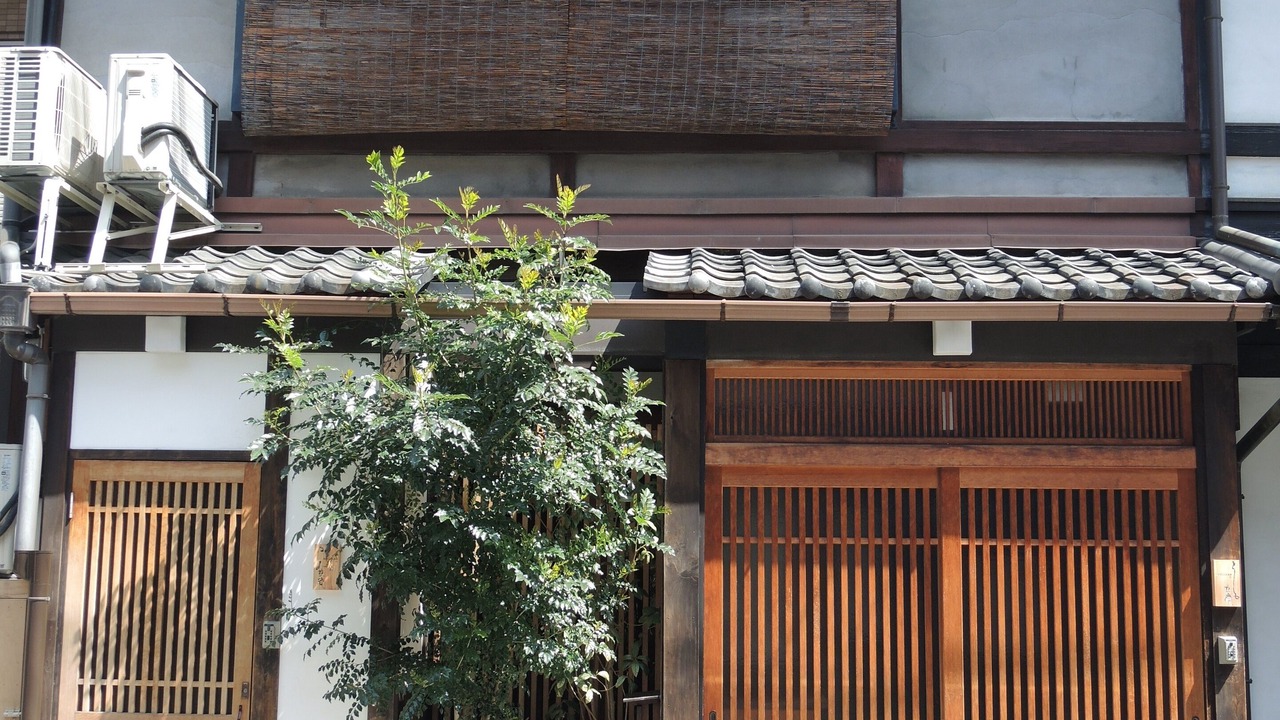 Photo of Others in Central Kyoto