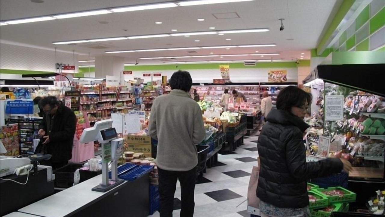 Photo of Others in Shijo